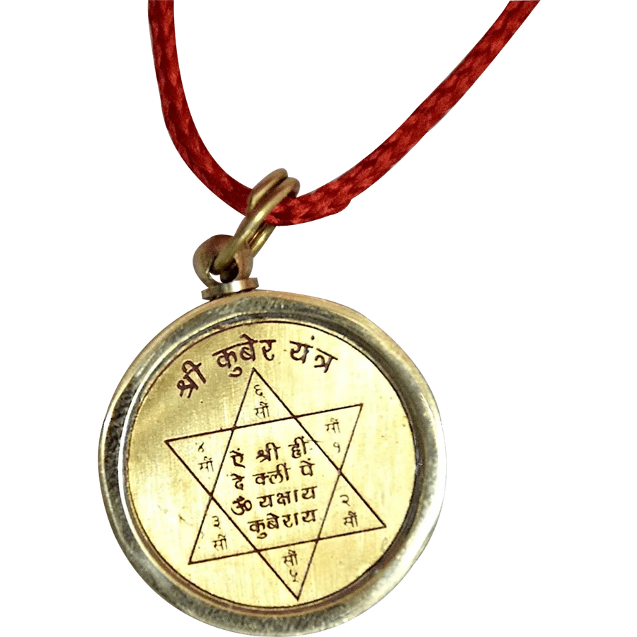Shree kuber yantra - locket by Brahmatells