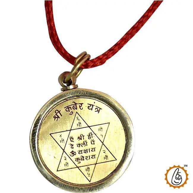 Shree kuber yantra - locket by Brahmatells