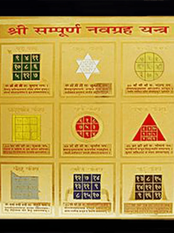 Shree sampoorn navgrah yantra by Brahmatells