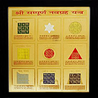 Shree sampoorn navgrah yantra by Brahmatells