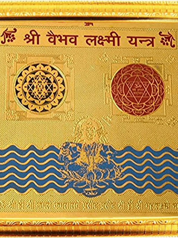 Shree vaibhav lakshmi yantra by Brahmatells