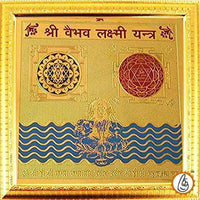 Shree vaibhav lakshmi yantra by Brahmatells