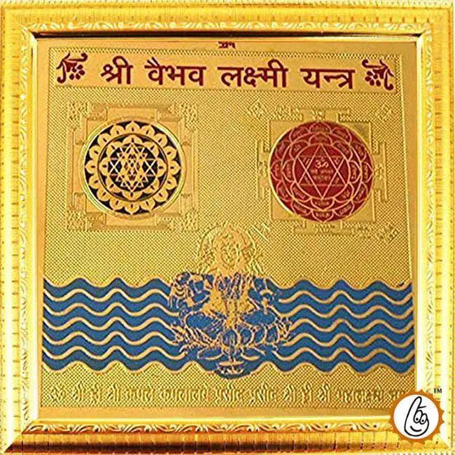Shree vaibhav lakshmi yantra by Brahmatells