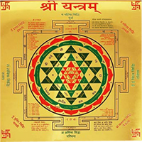 Shree yantra by Brahmatells