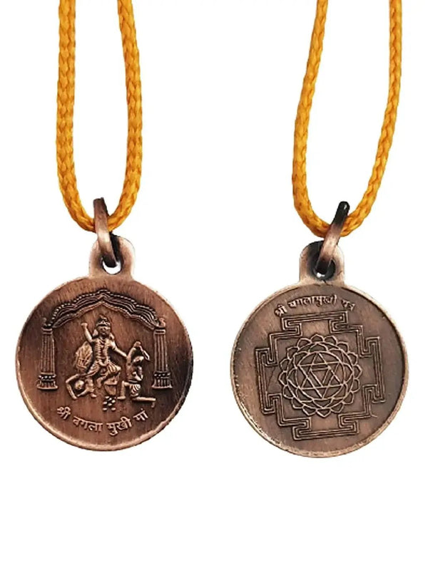 Shri Baglamukhi Yantra Locket | Pendant In Pure Copper (Oxidized Finish) (6 Grams Approx) by brahmatells