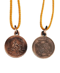 Shri Baglamukhi Yantra Locket | Pendant In Pure Copper (Oxidized Finish) (6 Grams Approx) by brahmatells