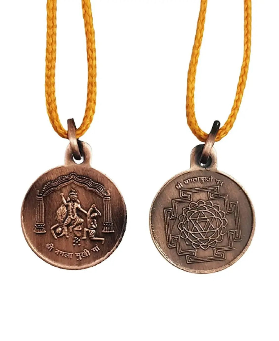 Shri Baglamukhi Yantra Locket | Pendant In Pure Copper (Oxidized Finish) (6 Grams Approx) by brahmatells