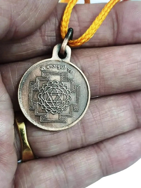 Shri Baglamukhi Yantra Locket | Pendant In Pure Copper (Oxidized Finish) (6 Grams Approx) by brahmatells