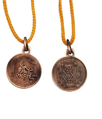 Shri Baglamukhi Yantra Locket | Pendant In Pure Copper (Oxidized Finish) (6 Grams Approx) by brahmatells