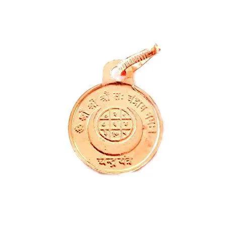 Shri Chandra Yantra Copper Locket, Locket for Peace by brahmatells