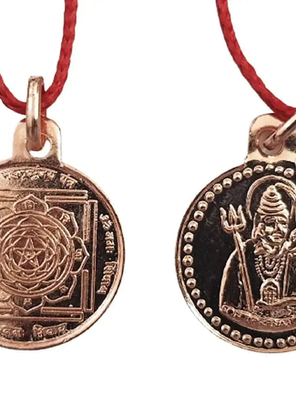 Shri Mahamrityunjay Yantra Pendant In Pure Copper For Men & Women (6 Grams Approx) by brahmatells