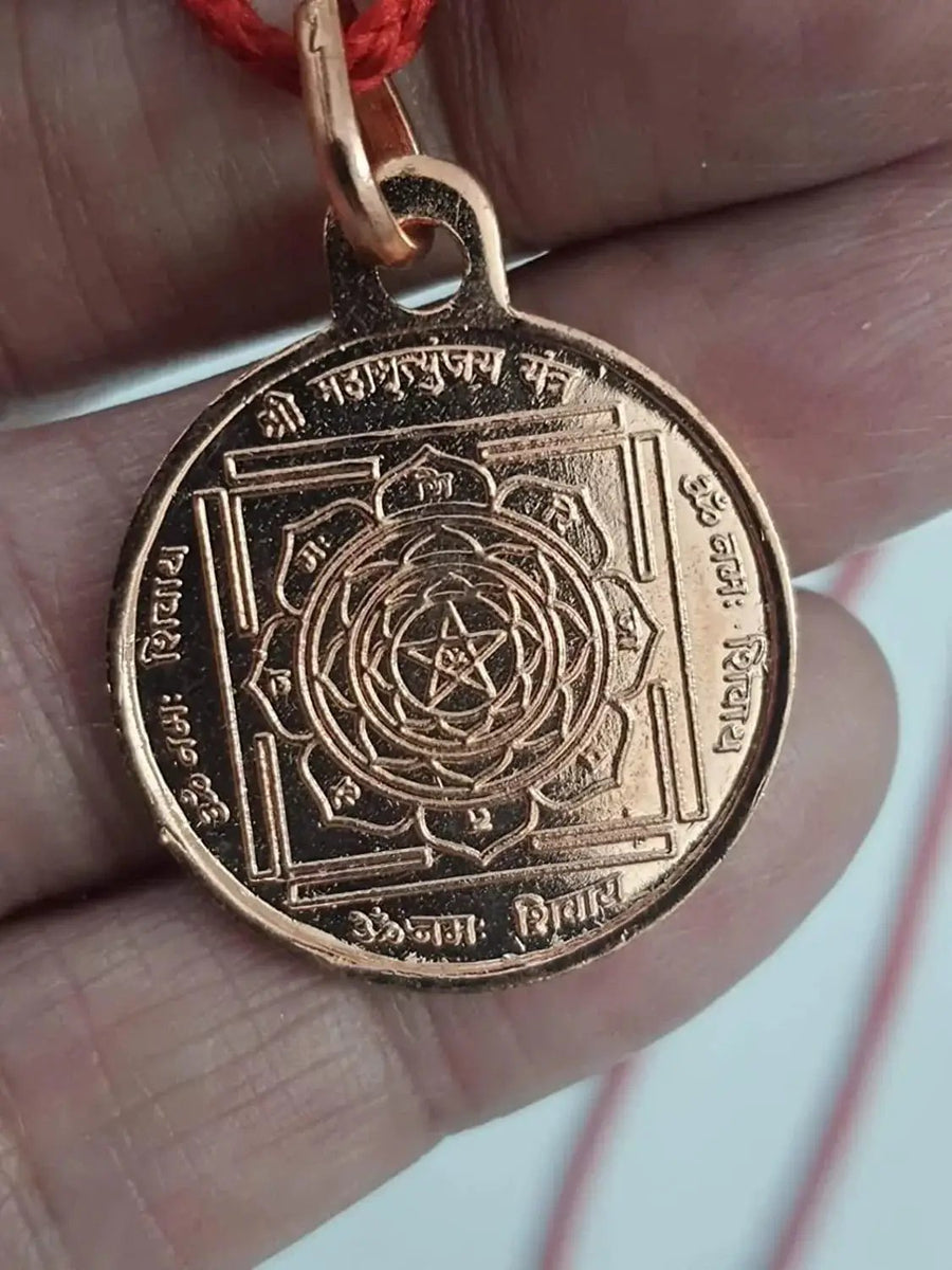 Shri Mahamrityunjay Yantra Pendant In Pure Copper For Men & Women (6 Grams Approx) by brahmatells