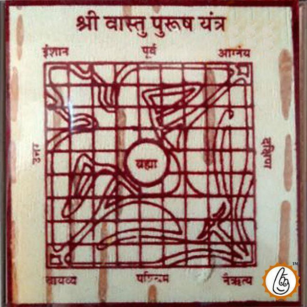 Shri-vastu-purush-yantra by Brahmatells