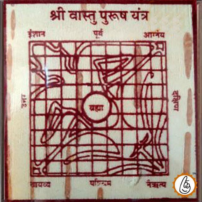 Shri-vastu-purush-yantra by Brahmatells