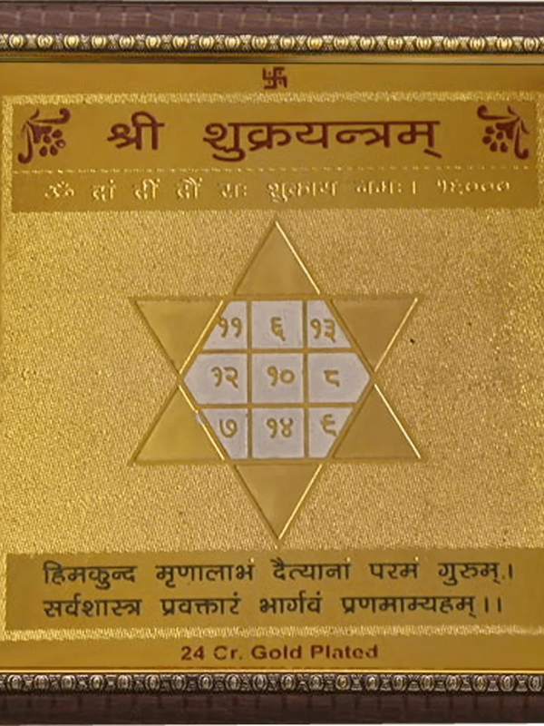 Shukra yantra by Brahmatells