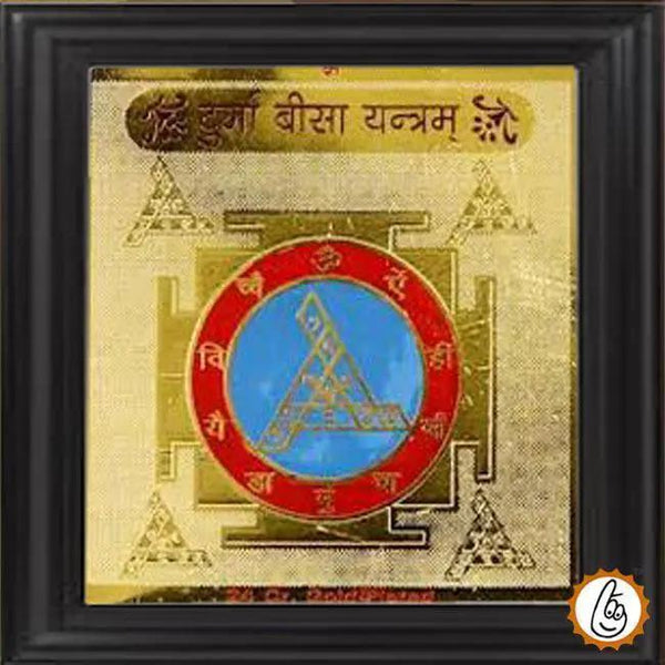 Sri Durga Beesa Yantra by Brahmatells