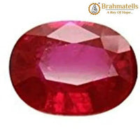 Sri Lankan Ruby 'Manik' - Radiant Gem of Success | Brahmatells by Brahmatells