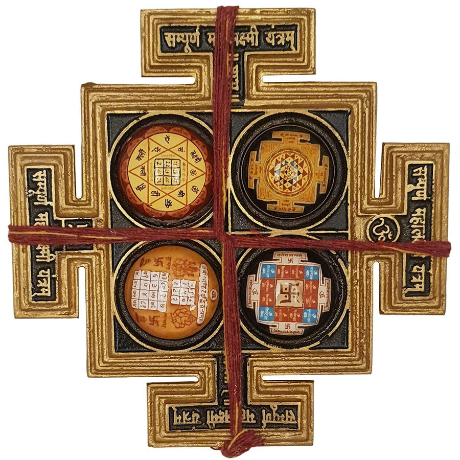 Sri Sampurna Mahalakshmi Puja Yantra Brass Chowki || Diwali Laxmi Pujan ,Pooja Mandir Vastu Yantram by Brahmatells