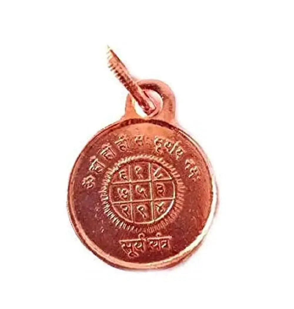 Suriya Yantra Pendant with Photo for Men and Women by brahmatells