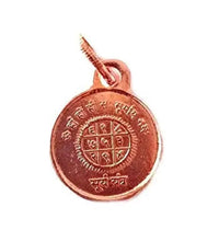 Suriya Yantra Pendant with Photo for Men and Women by brahmatells