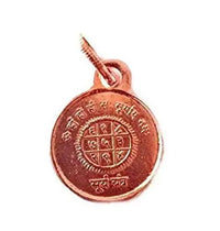 Suriya Yantra Pendant with Photo for Men and Women by brahmatells
