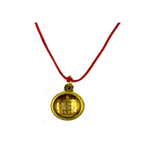 Surya Grah (Sun) Brass Yantra by Brahmatells