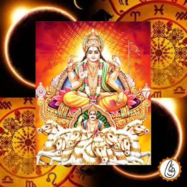 Surya Grahan Dosh Nivaran Puja by Brahmatells