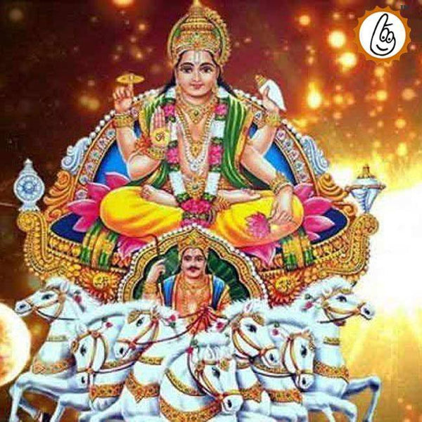 Surya - Sun - Grah Puja Mantra Japa and Yagna by Brahmatells