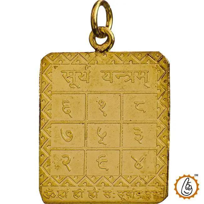 Surya-yantra-hanging by Brahmatells