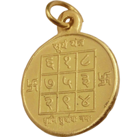 Surya_yantra_pendant_locket by Brahmatells