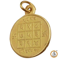 Surya_yantra_pendant_locket by Brahmatells