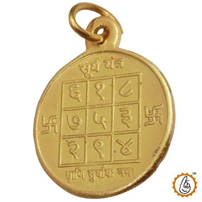 Surya_yantra_pendant_locket by Brahmatells