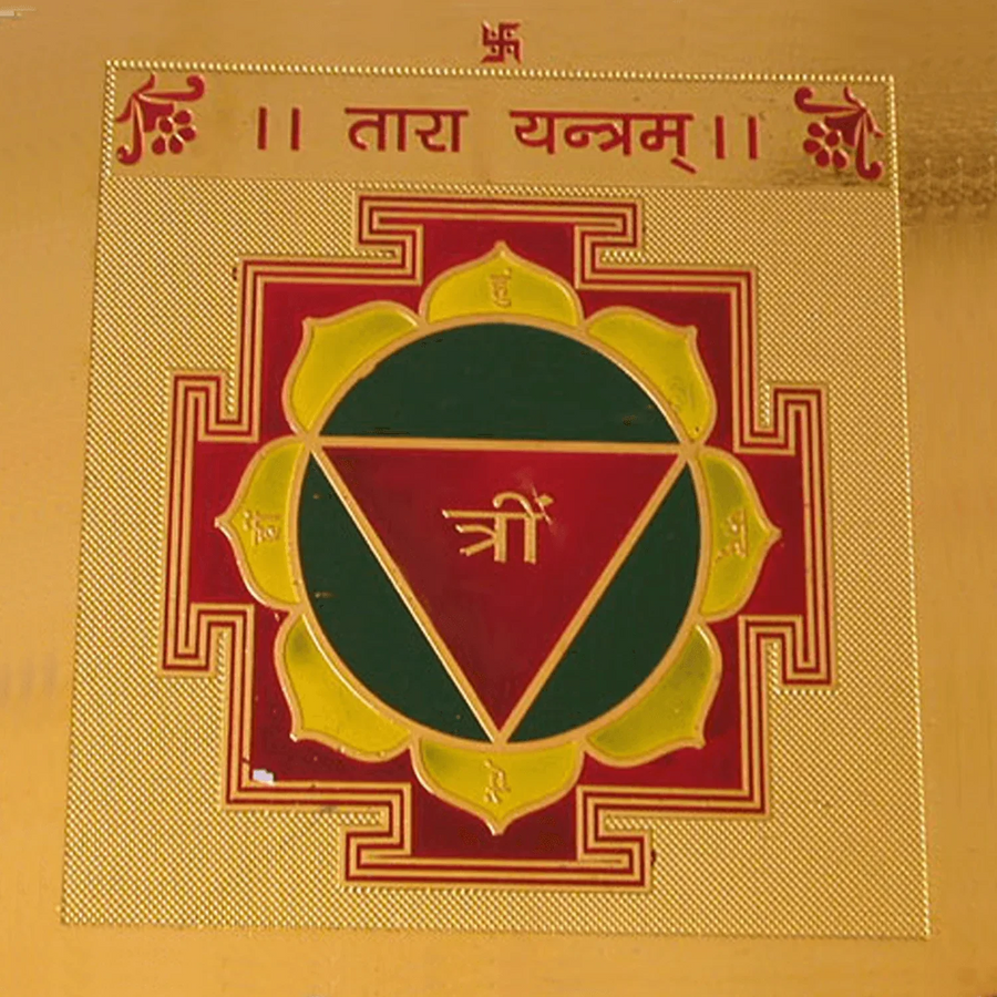 TARA YANTRA by Brahmatells