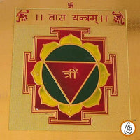 TARA YANTRA by Brahmatells