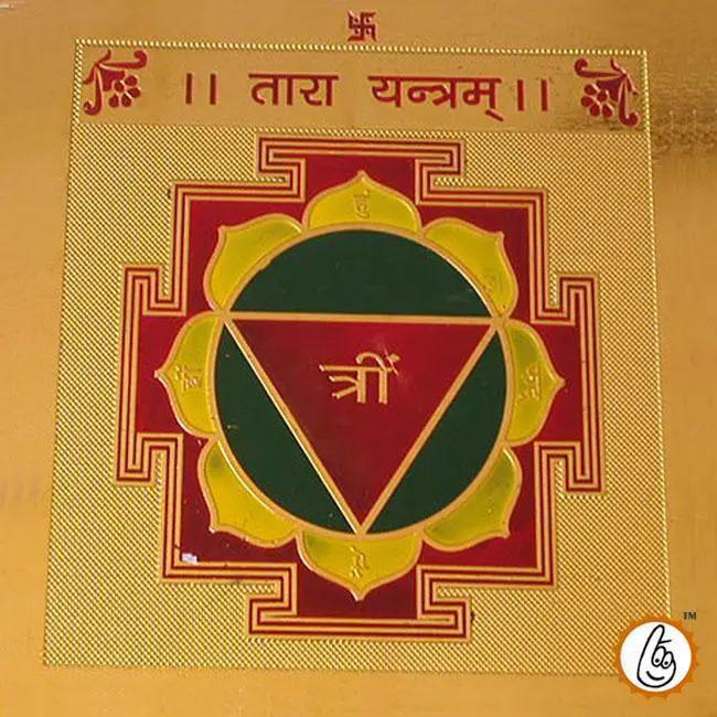 TARA YANTRA by Brahmatells