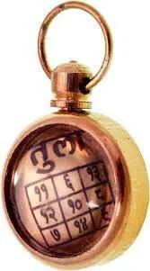 Tula/Libra Rashi Yantra Locket, Round Shape, Brass and Glass Made by Brahmatells