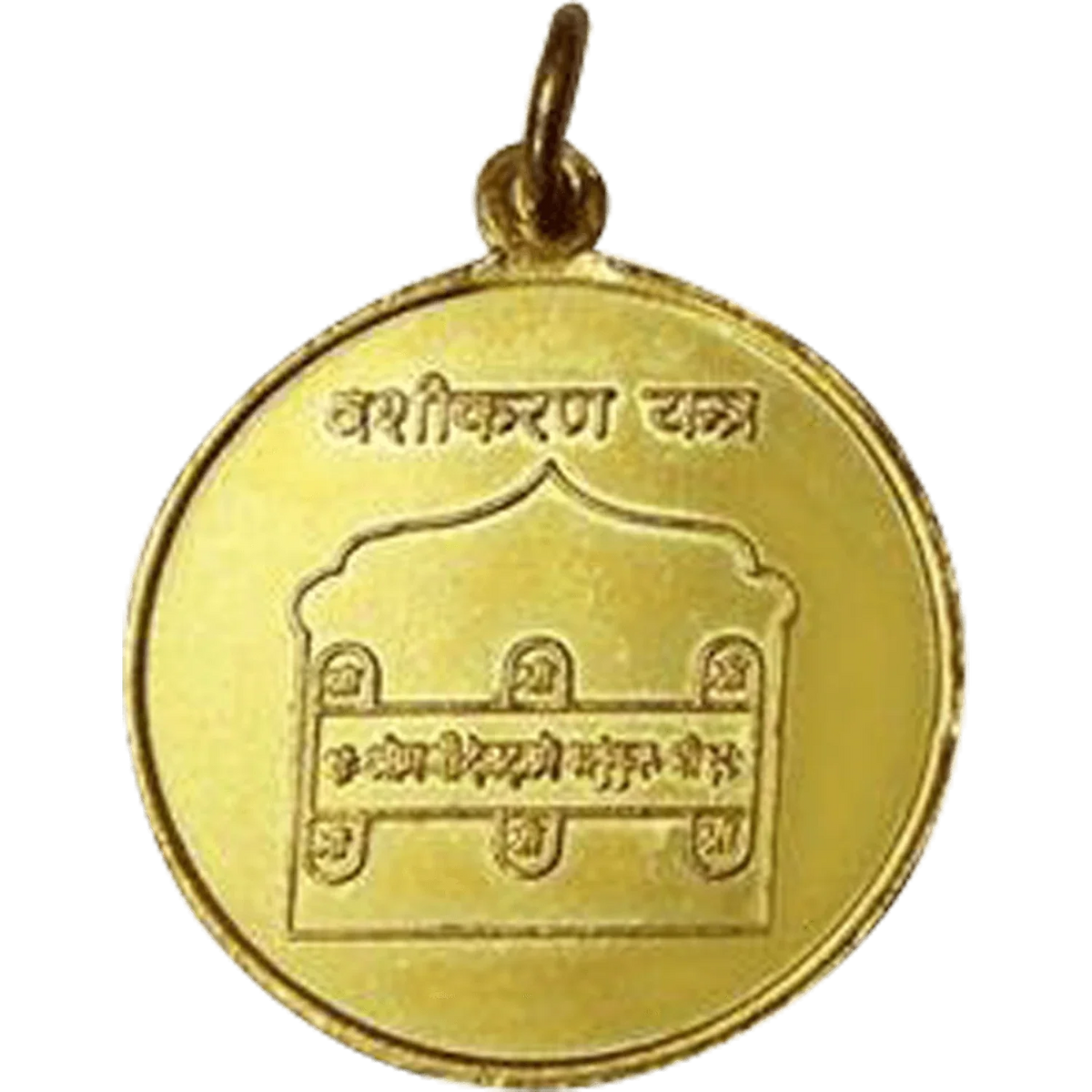 Vashikaran yantra- locket by Brahmatells