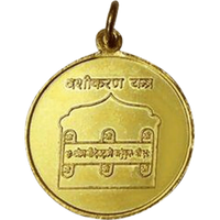 Vashikaran yantra- locket by Brahmatells