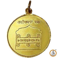 Vashikaran yantra- locket by Brahmatells