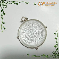 Vastu direction energy measurement scale . by Brahmatells