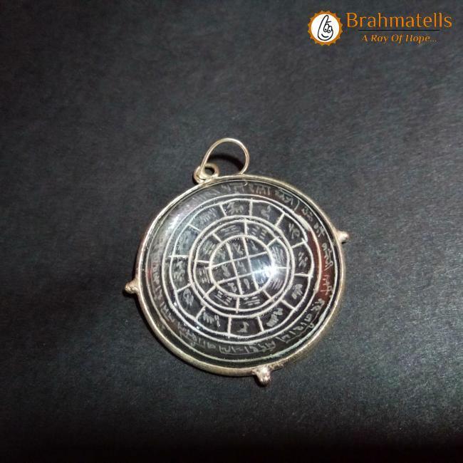Vastu direction energy measurement scale . by Brahmatells