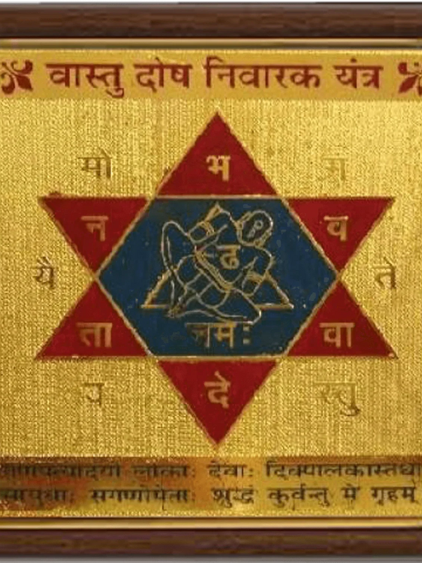 Vastu-dosh-nivaran-yantra by Brahmatells