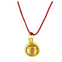 Vrischika Rashi Astadhatu Brass Yantra Locket/Scorpio Zodiac Sheild Yantra by Brahmatells