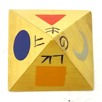 Wooden Pyramid Symbol Remedies by Brahmatells